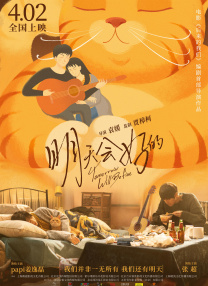 精品一区二区综合